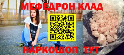 Альфа ПВП Азнакаево