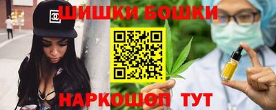 Альфа ПВП Азнакаево