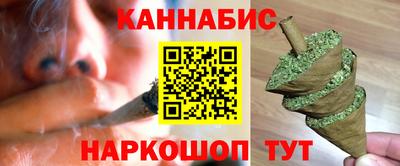 Альфа ПВП Азнакаево