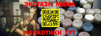 Альфа ПВП Азнакаево