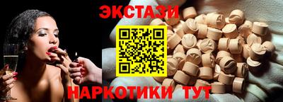 Альфа ПВП Азнакаево