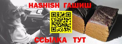Альфа ПВП Азнакаево