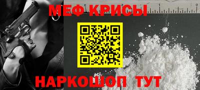 шишки Абинск